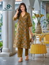 Charmi Vol 1 By Sankheswer Vertican Foil Printed Kurti With Bottom Wholesale Online